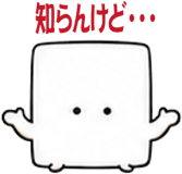 851280896