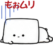851280899