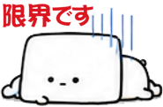 851280901