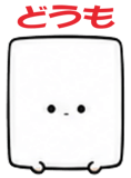 851280902
