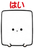 851280903