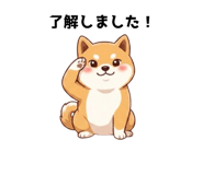 851281530