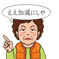 851281618