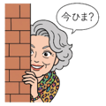 851281632