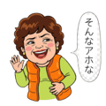 851281634