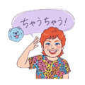 851281644