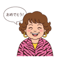 851281652