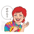 851281654