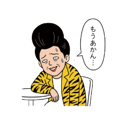 851281656