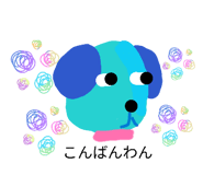 851281716