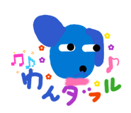 851281717