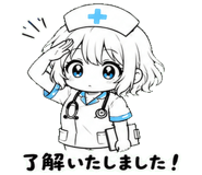 851282002