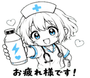 851282004