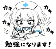 851282005