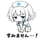 851282006