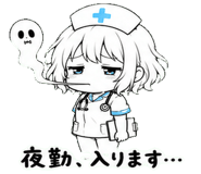 851282008