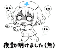851282009