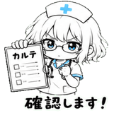 851282010