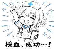 851282011