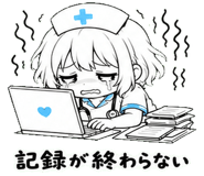 851282012