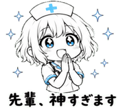851282013