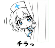 851282014