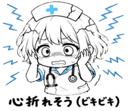 851282016
