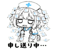 851282017