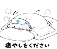 851282019
