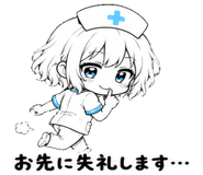 851282020