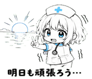 851282023