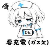 851282025