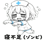 851282026