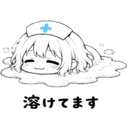 851282027