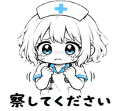 851282028