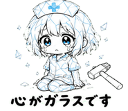 851282030