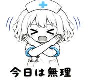 851282031