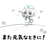 851282032
