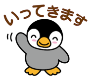 851282078