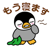 851282096