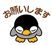 851282103
