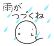 851282658