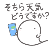 851282661