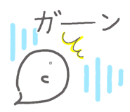 851282667