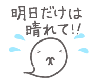 851282669