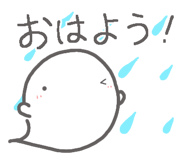 851282673