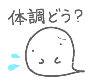 851282677