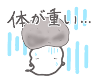 851282678