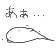 851282679