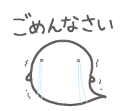 851282680